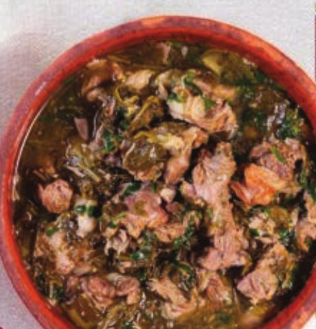 Chakapuli — Ягнёнок, тушённый с тархуном и ткемали
