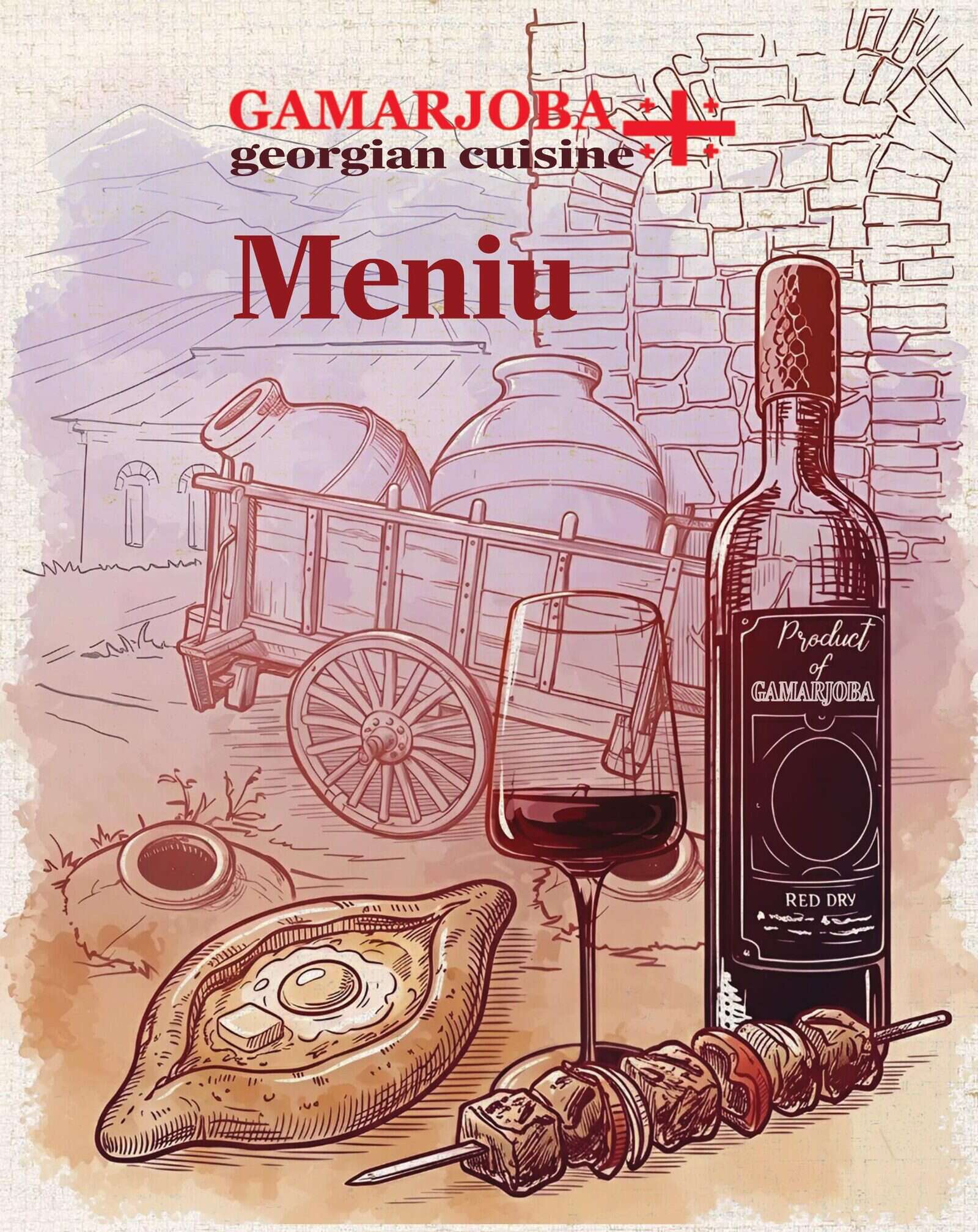 Меню Gamarjoba, стр. 1: обложка